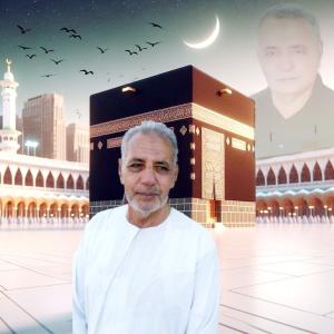 الحج حليم محسوب