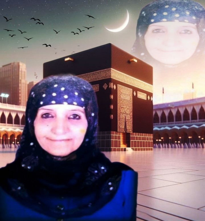 الحاجه أم صبري