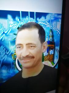 جمال عبداللطيف