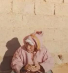 جدي الغالي المبخوت