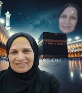 الحاجه أم المغاوري