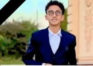 ادهم عاطف محمد