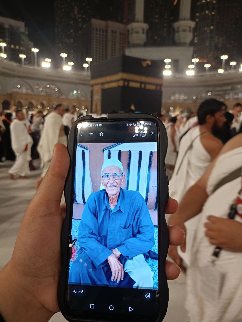 الحاج علي عيسي