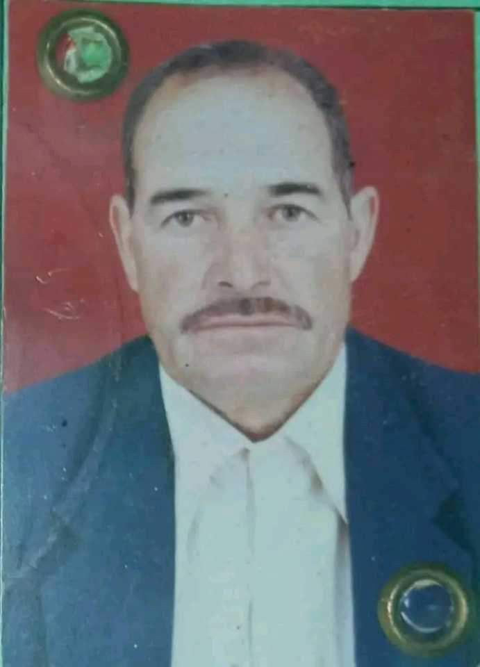 الربيعي زحاف