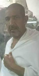 السيد محمد محمد الجمال