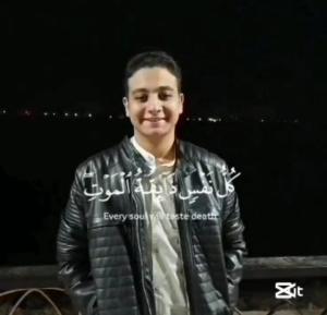 الطالب عمرو ياسر