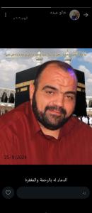 عيد الغفار علي عبد الغفار