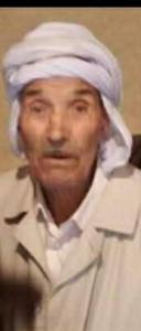 عمار بن صالح