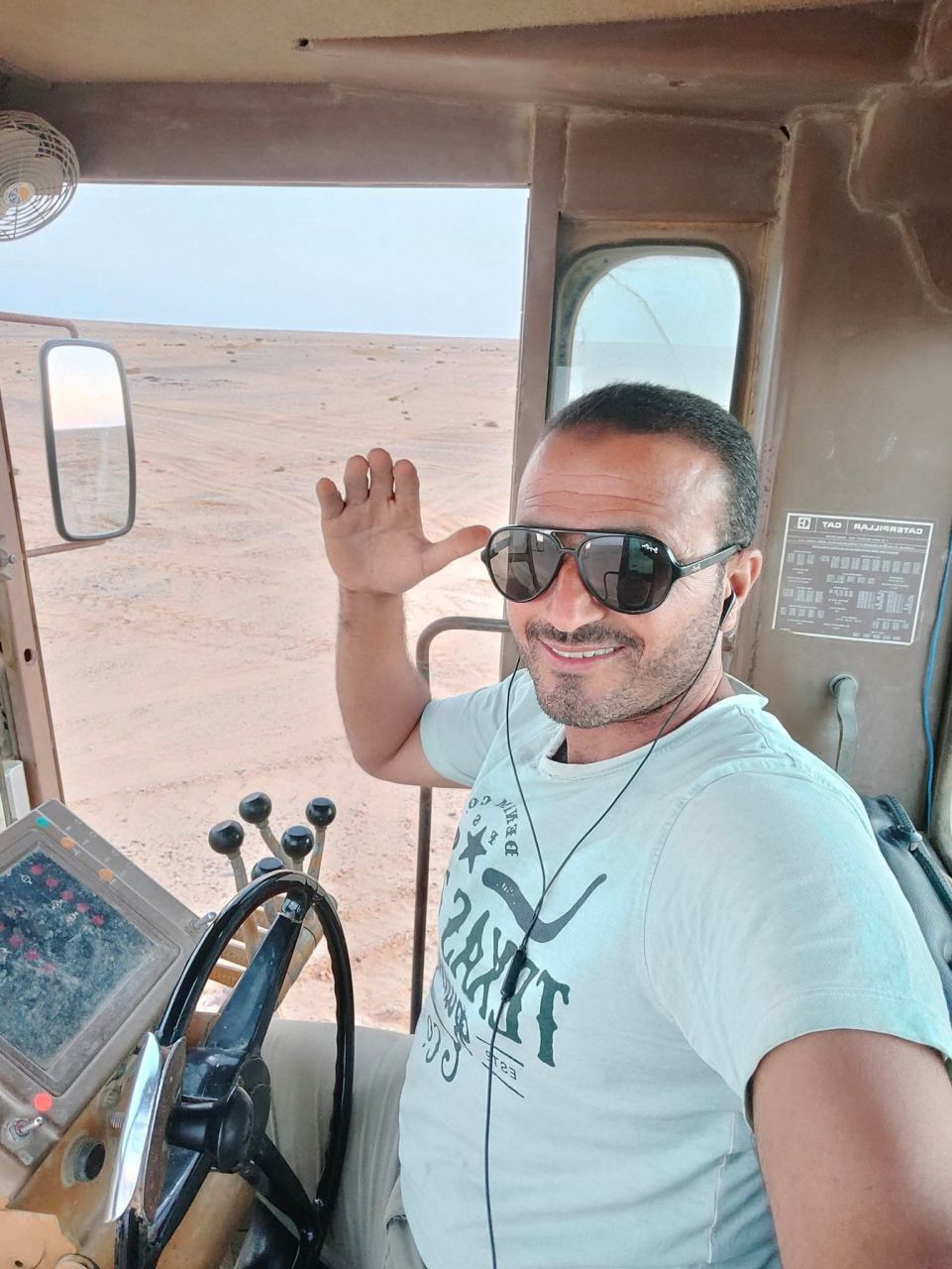 أشرف السُني