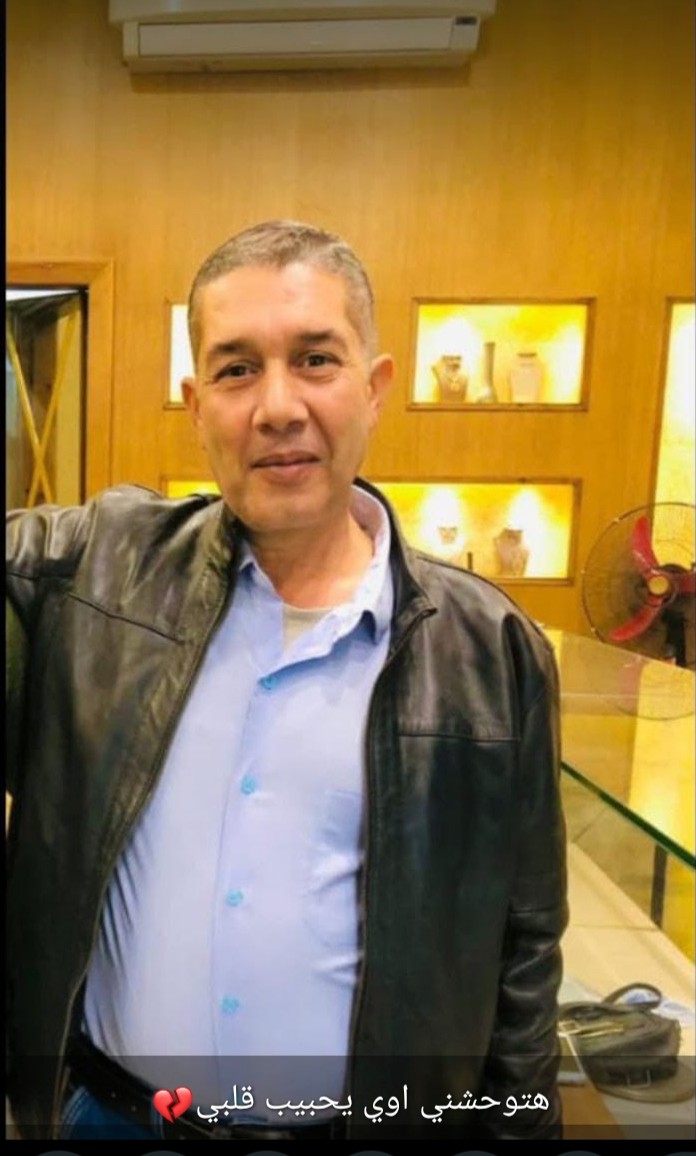 عـمـاد صـلاح سـعـودي