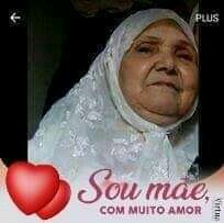 جدتي بريزةوجدي حمى