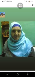 أمي
 أم أحمد