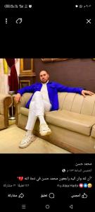 الشهيد: محمد عاطف حسني