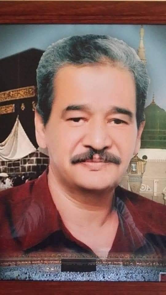 بدر الدين الشيخ