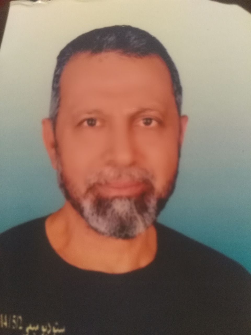 أبى محمود الغرابلى