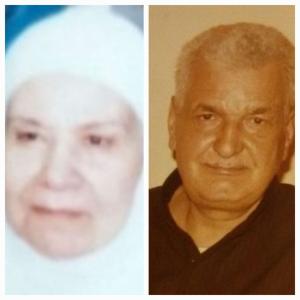 ✨ والديــــــا✨