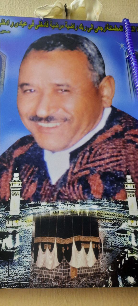 عبدالسميع بدوى