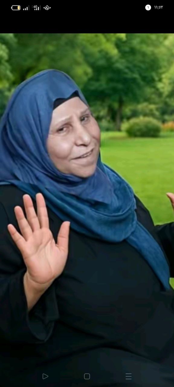 فاطمه محمود .سمير السيد محمد .