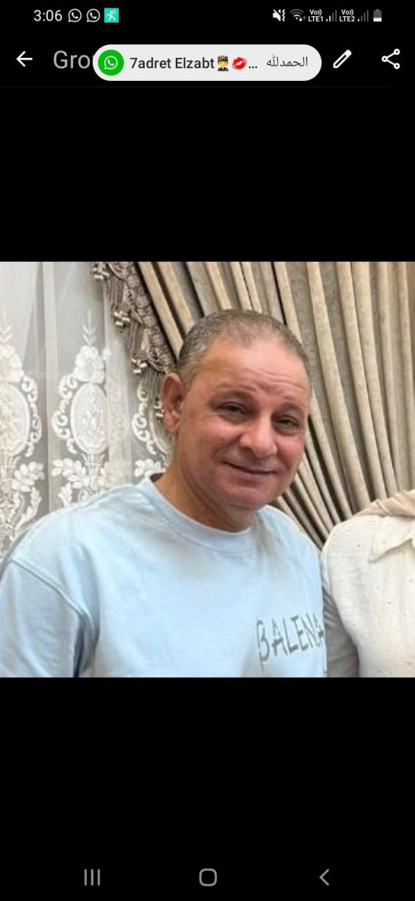 طلعت عيد تمراز