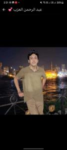 عبد الرحمن العزب