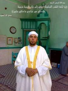 الشيخ محمد جمل