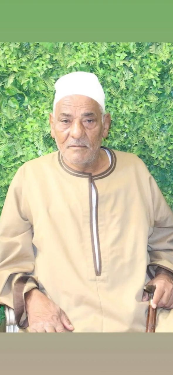 الحاج الهادي سلطان