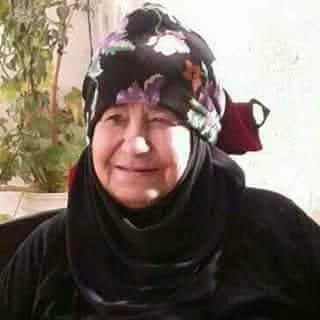 عليا البطاينة