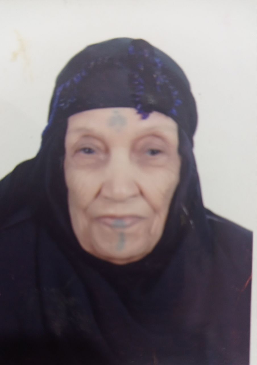 الحاجه فاطمه عبدالجليل إسماعيل