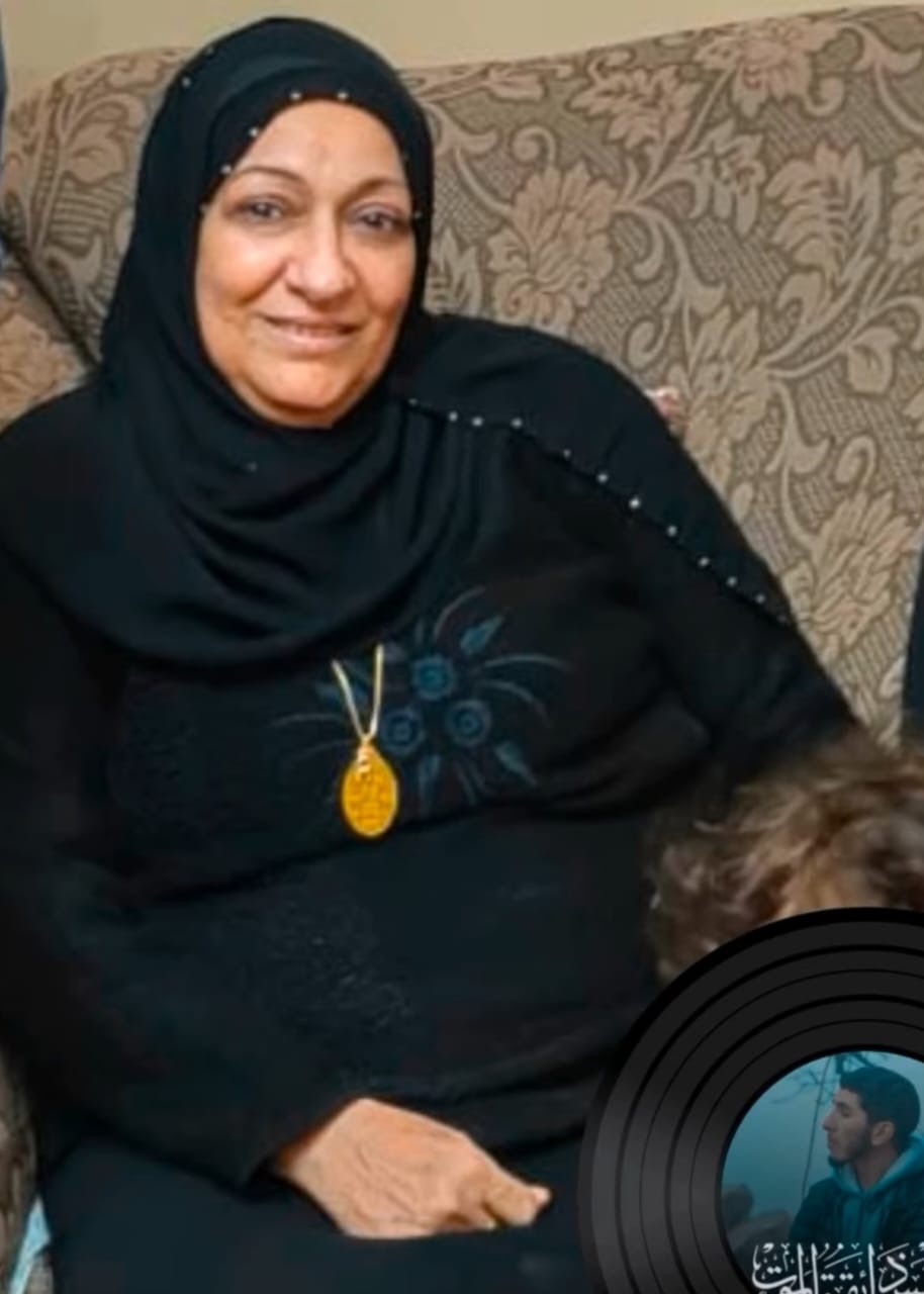 مني احمد احمد