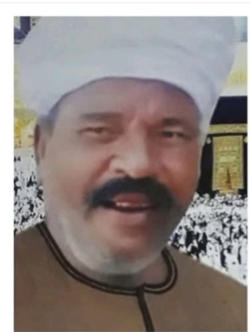 جدي محمد تقاوي عبد الحافظ