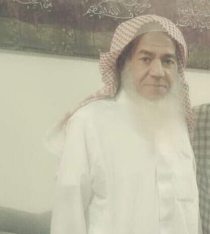 كمال التلاوي أبو احمد