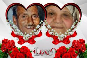 امي بدريه رضوان ابي سعيد محمد