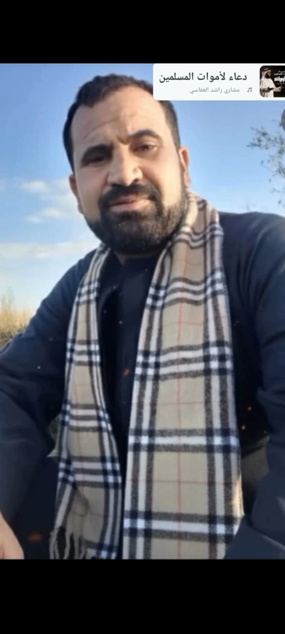 هاني فنجري صبرة