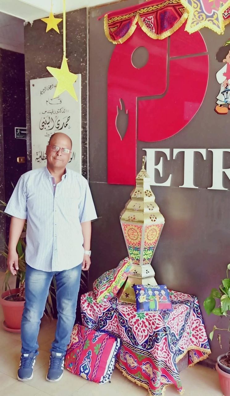 رضا محمد عبد الكريم رشدان