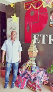 رضا محمد عبد الكريم رشدان