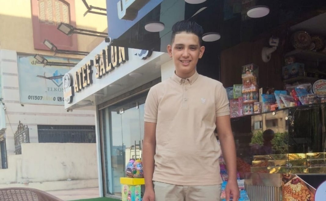 عبد الرحيم مصطفى