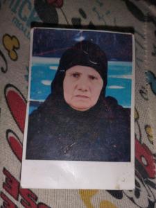 حرم المرحوم محمد تقاوي