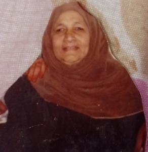 عائشة محمد عبدالكريم