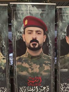 الشهيد وعد حسن زكي