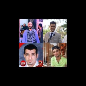 سامى 
اسامه 
علاء 
مصطفى