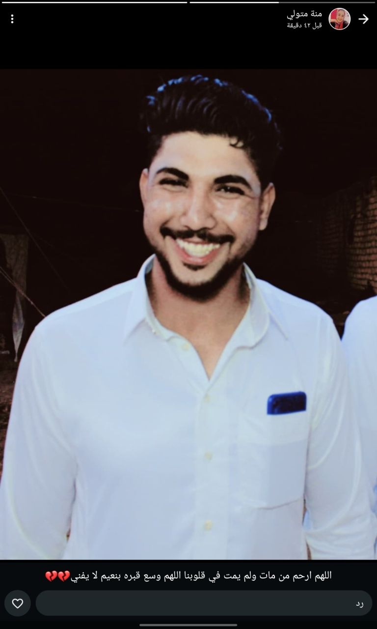 أحمد فرج سعيد