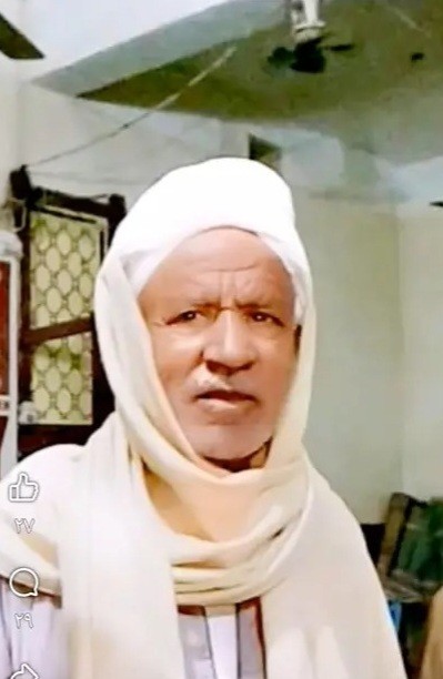 الحاج علي علي عليوه