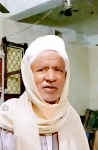 الحاج علي علي عليوه