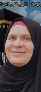 جدتي رجاء محمد