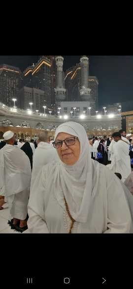 جدتي أم وسيم