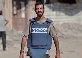 الشهيد /صالح الجعفراوي