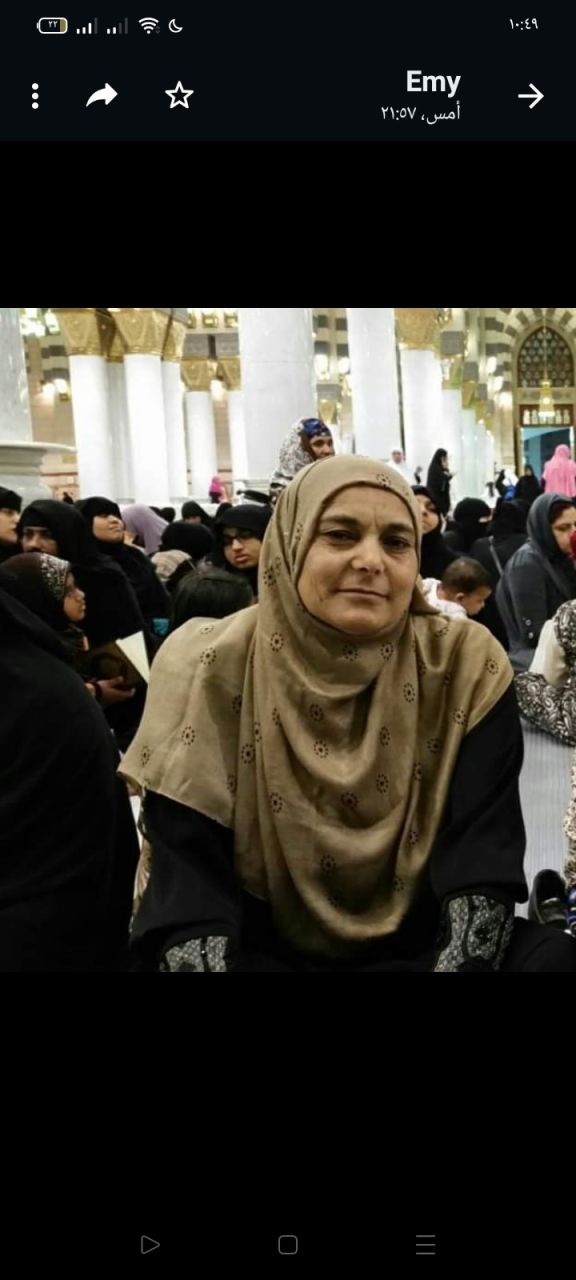 الحاجة فاطمه عبد الفتاح