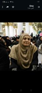 الحاجة فاطمه عبد الفتاح