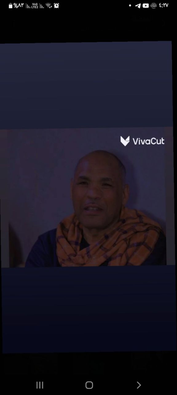 حسني زناتي محمد 💚🥹