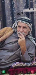 أحمد العيط 🌿